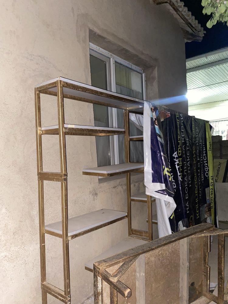 Полки для офиса и дома