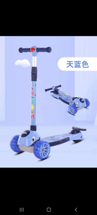 Samakatlar 10% SKIDKA