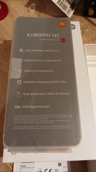 Xiaomi 14T 5G 256GB 12RAM Grey. Отлично състояние