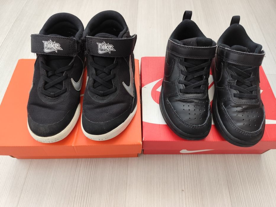 Детски маратонки