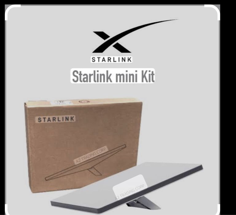 Аренда старлинг мини …