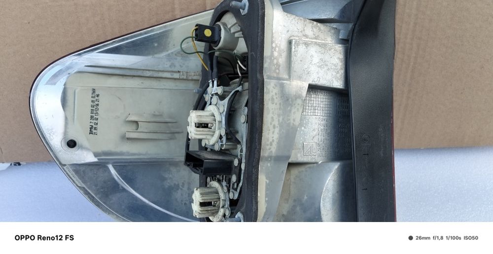 Стопове за БМВ Е70/ BMW E70