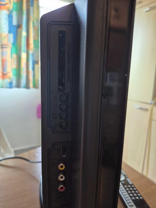 Monitor PC si televizor Medion