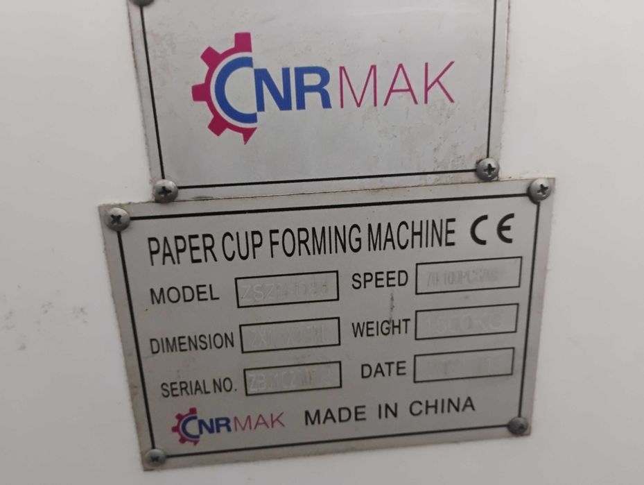 Машина за картонени чаши 2021г 7оз