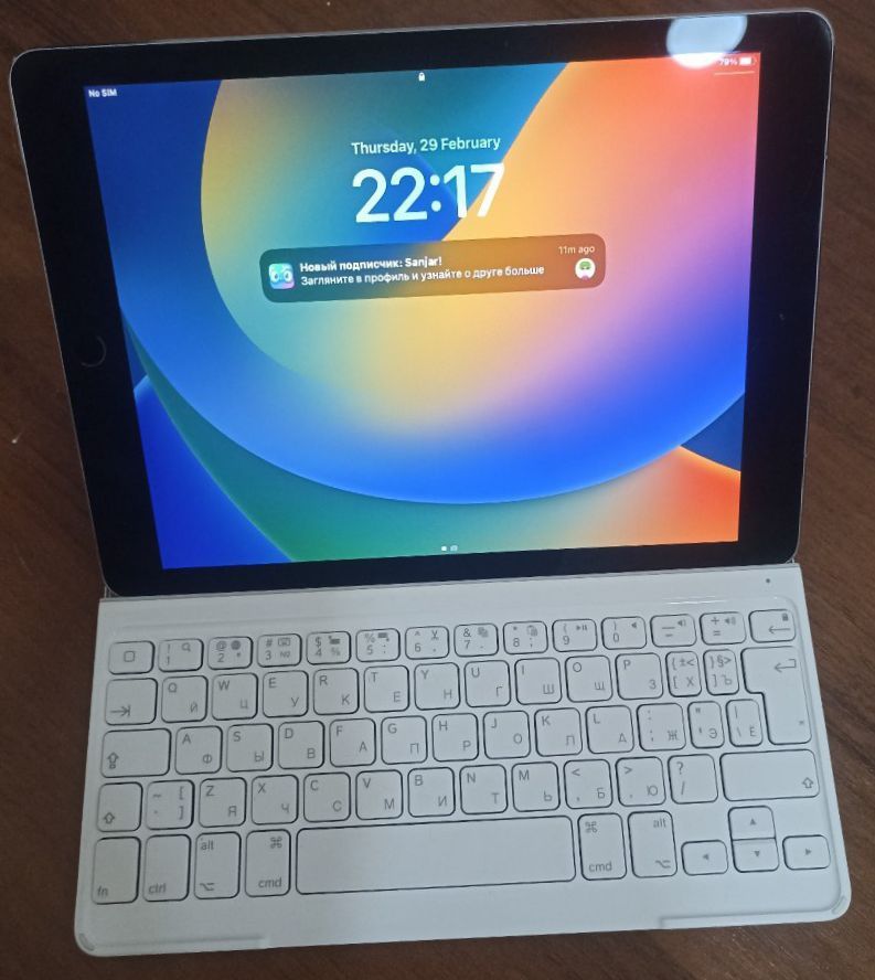 Apple iPad 9.7-inch