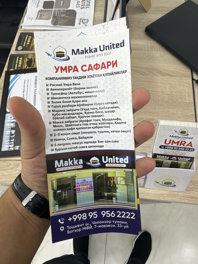 14-kunlik Umra ziyorati