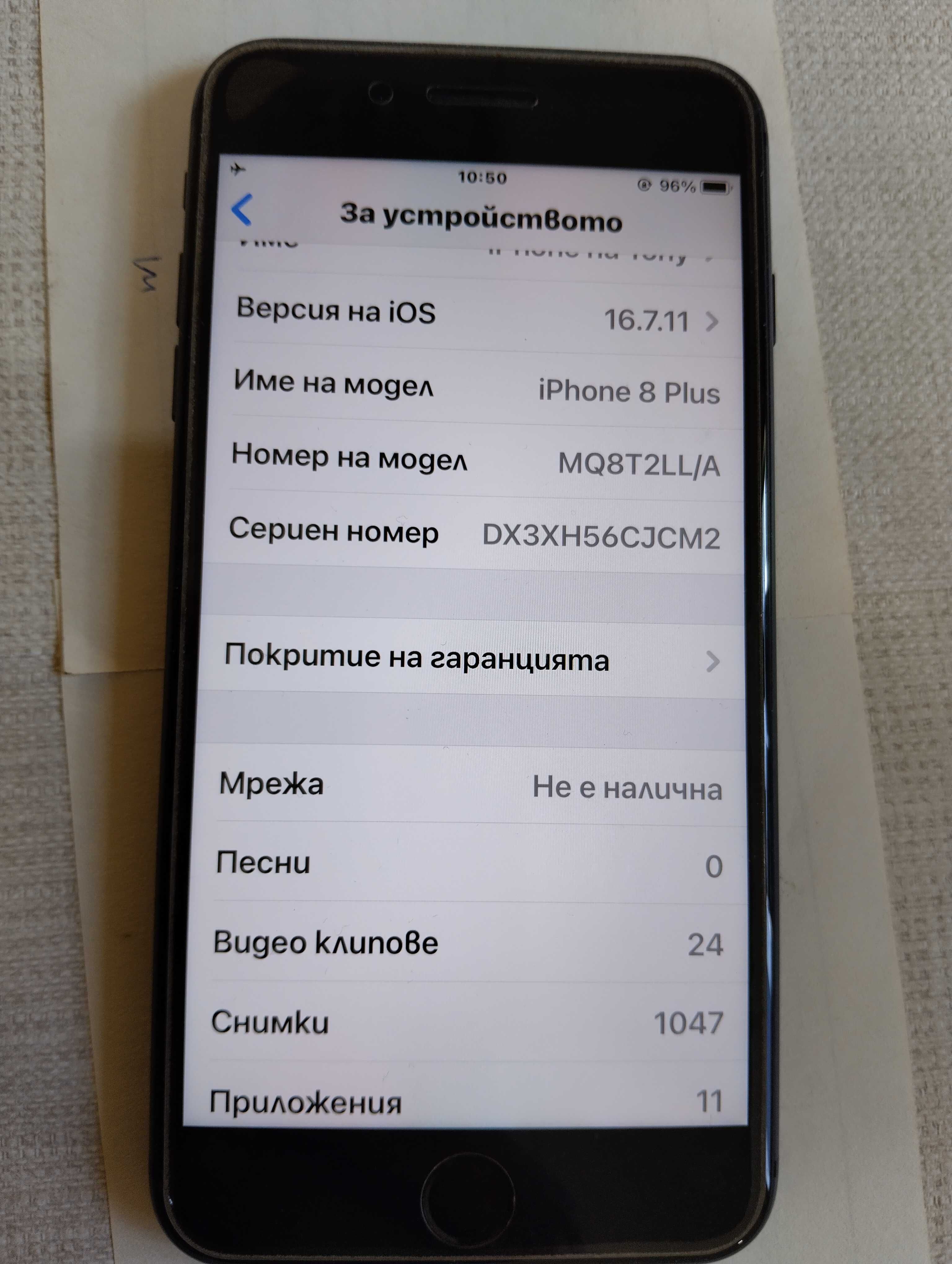 Iphone 8plus ,64 памет