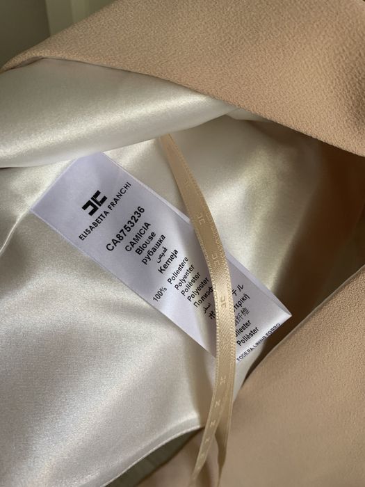 НАМАЛЕН ВТОРИ ПЪТ Топ Елизабета Франки