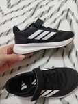 Детски маратонки Adidas