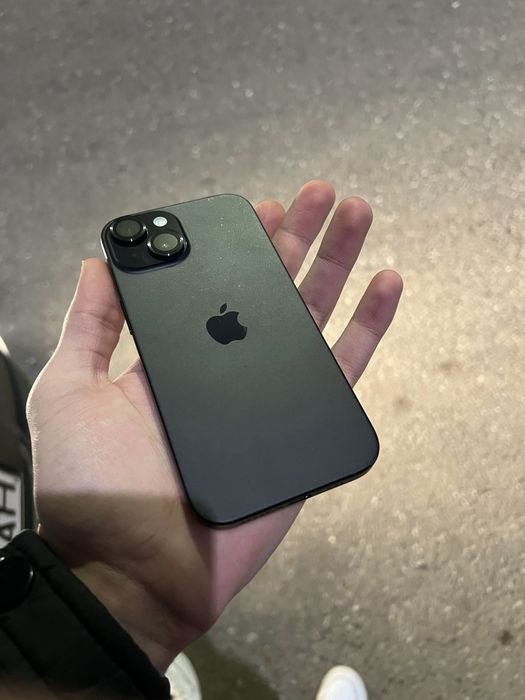 Iphone 15 simplu