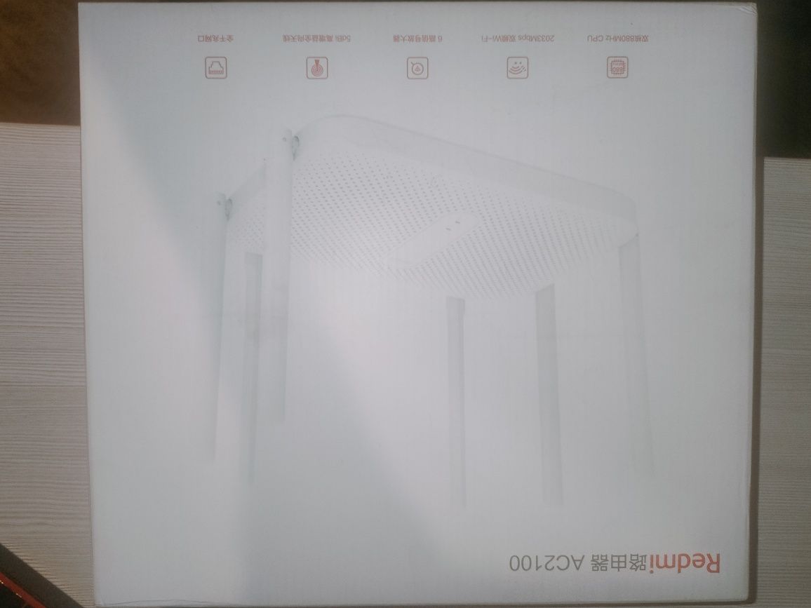 Wifi Роутер redmi ac2100