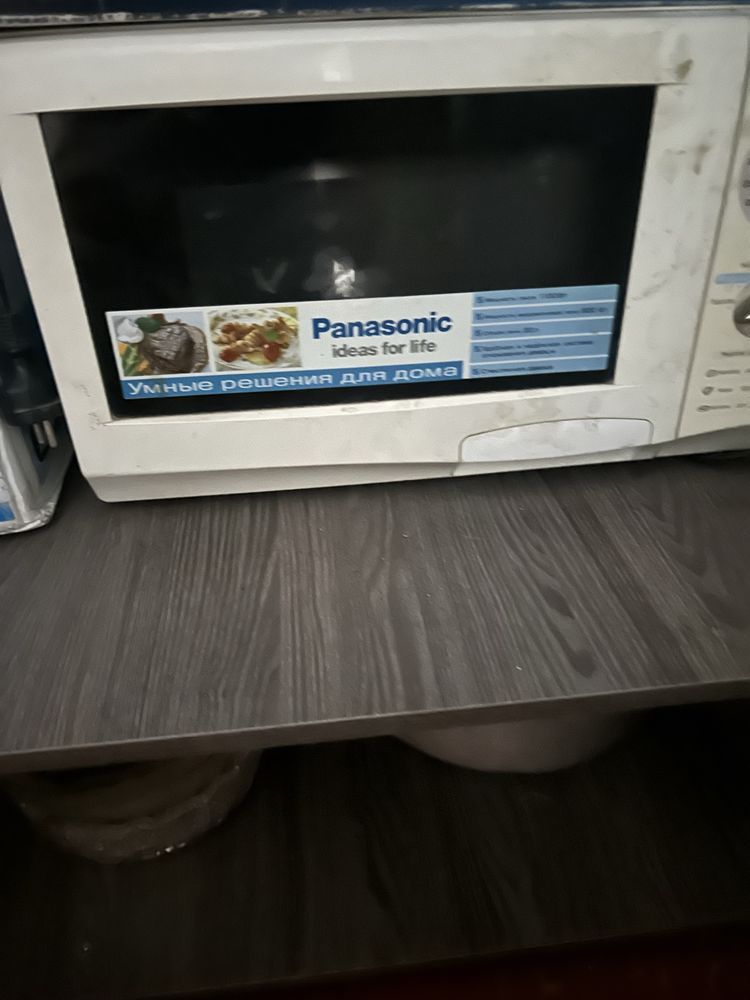 Продам микроволновую печь