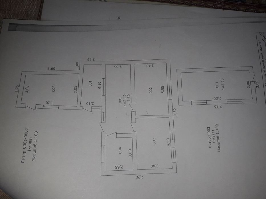 Sayhun mahalla Nizomiy 22 uy