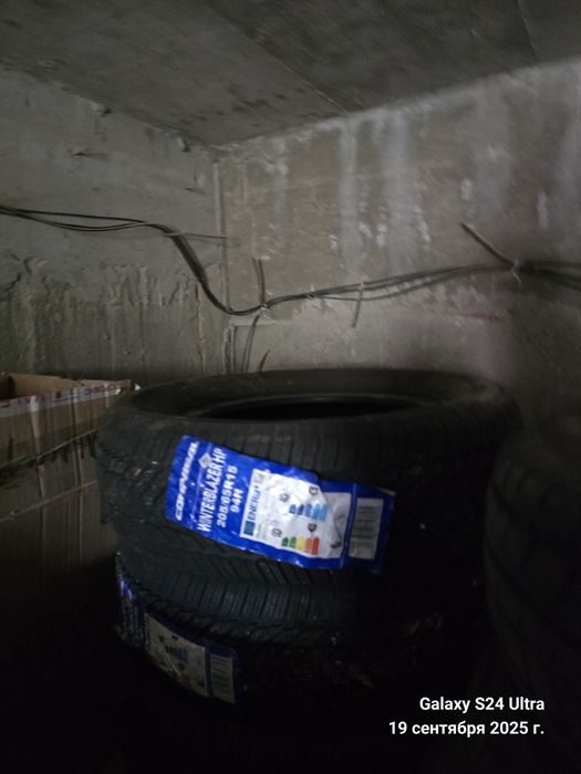 Шины новый 2 шт R 15 шины 2 шт 18