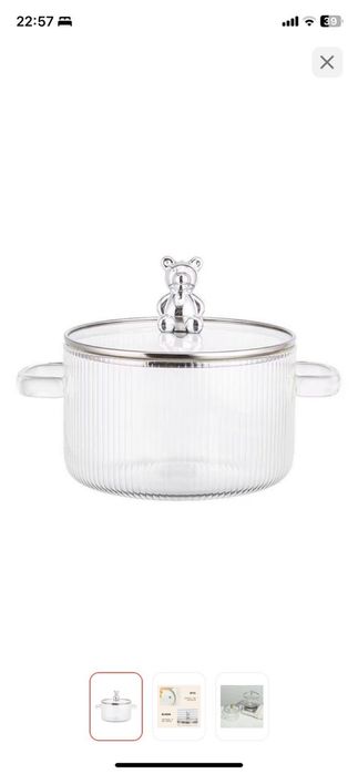 Посуда для дома!