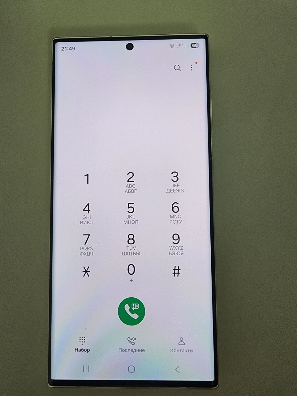 Самсунг S 22 ултра 5G