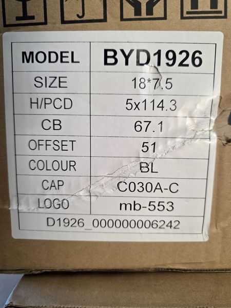 18цола 5х114.3 Хюндай Hyundai 5x114.3