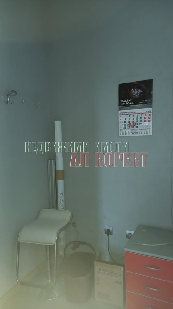 Офис в Варна-Базар Левски площ 50 цена 1272