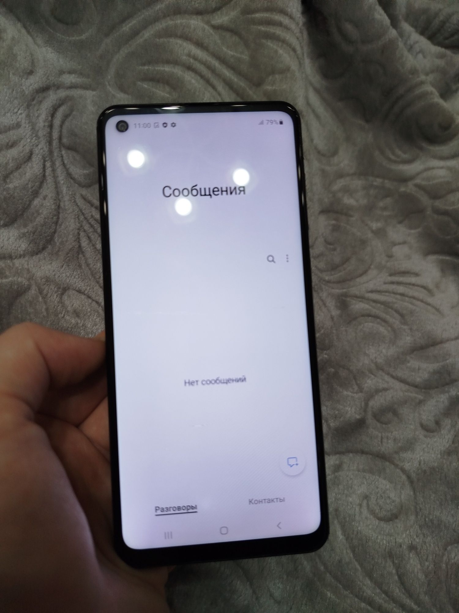 Samsung galaxy A21s