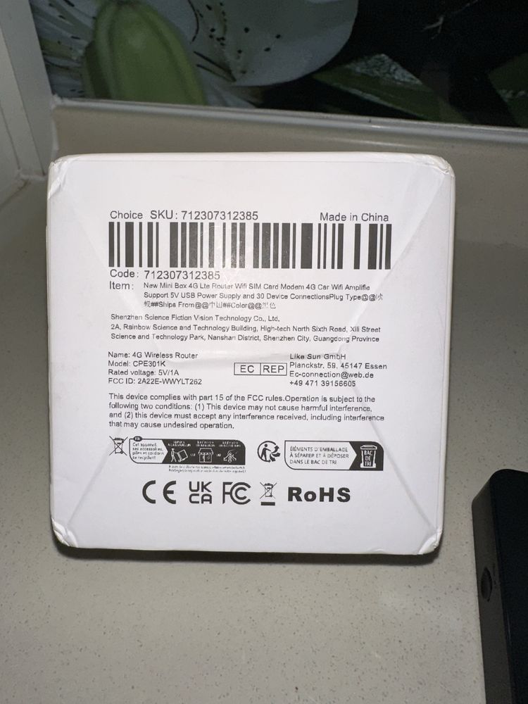 4G LTE Cat4 CPE Рутер – Чисто нов с кабел в кутията