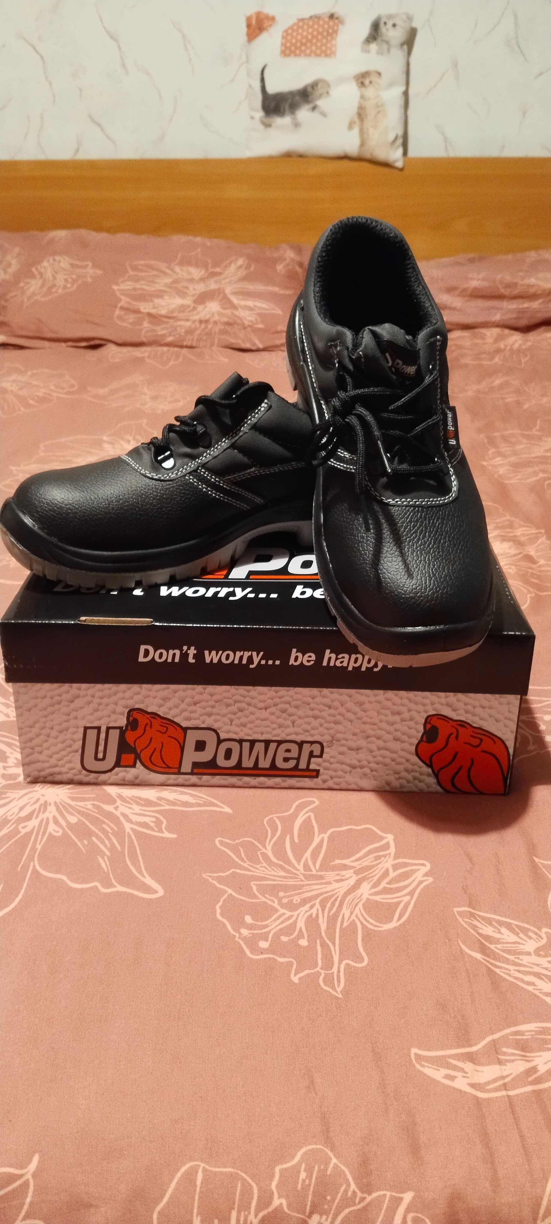 Работни обувки UPower