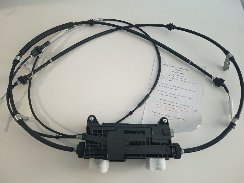 Механизъм за ръчна спирачка Land Rover Discovery 4 Range Rover Sport