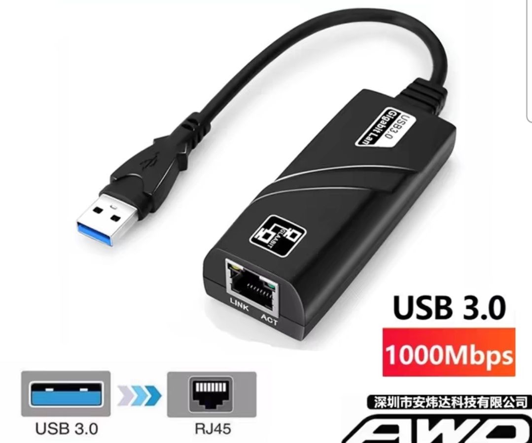 Usb3.0 to lan Сетевая карта 1000m