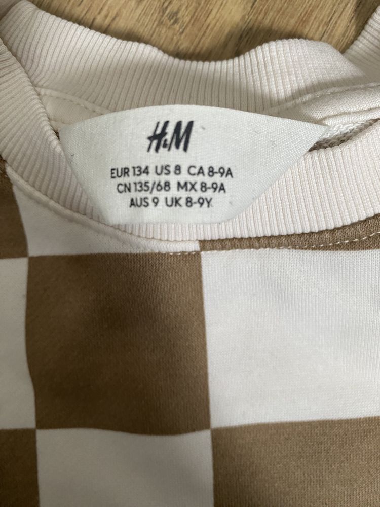 Bluze H&M baieti