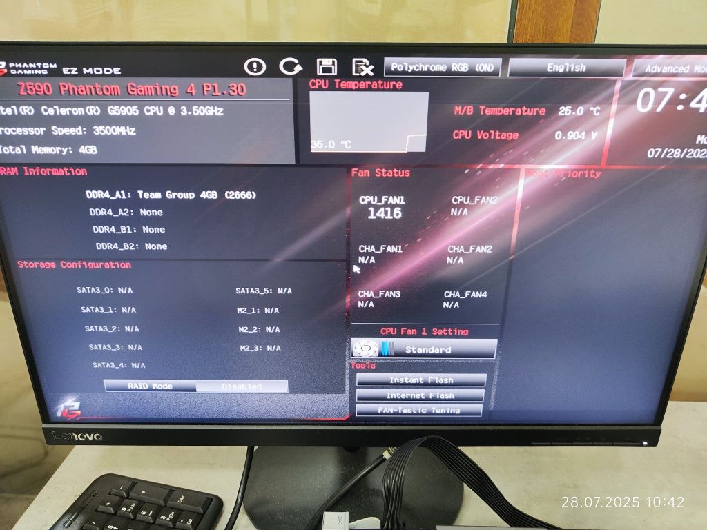 Комбо Asrock Z590 Phantom Gaming 4, Celeron G5905, RAM 4GB DDR4