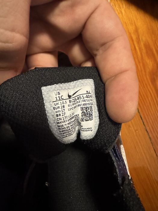 Детски обувки Nike 28