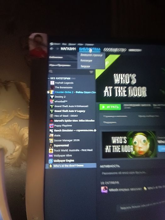 Продам акк Стим  19 игри