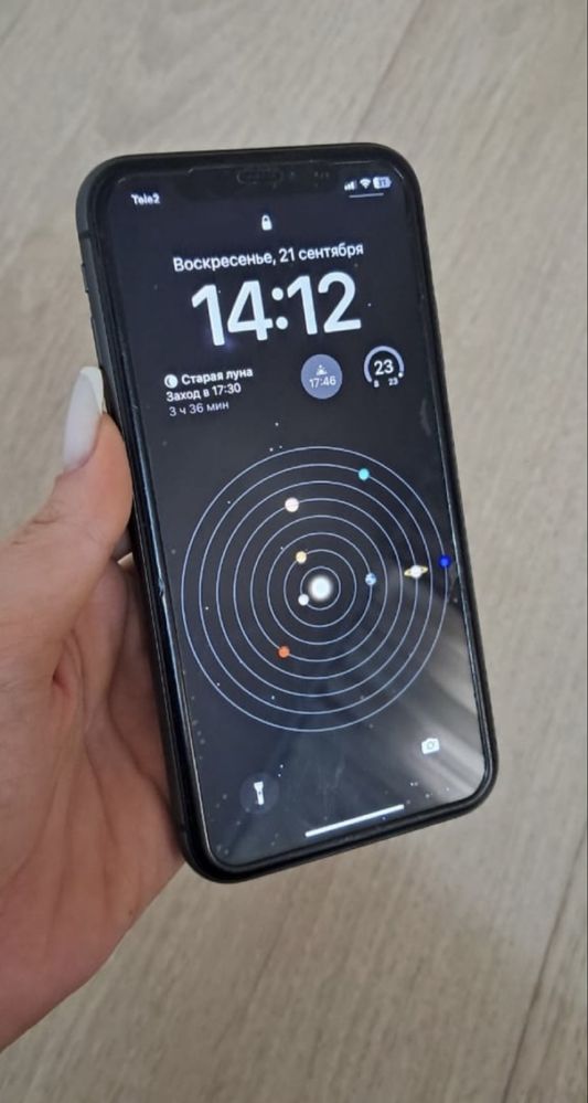 Iphone 11 срочно