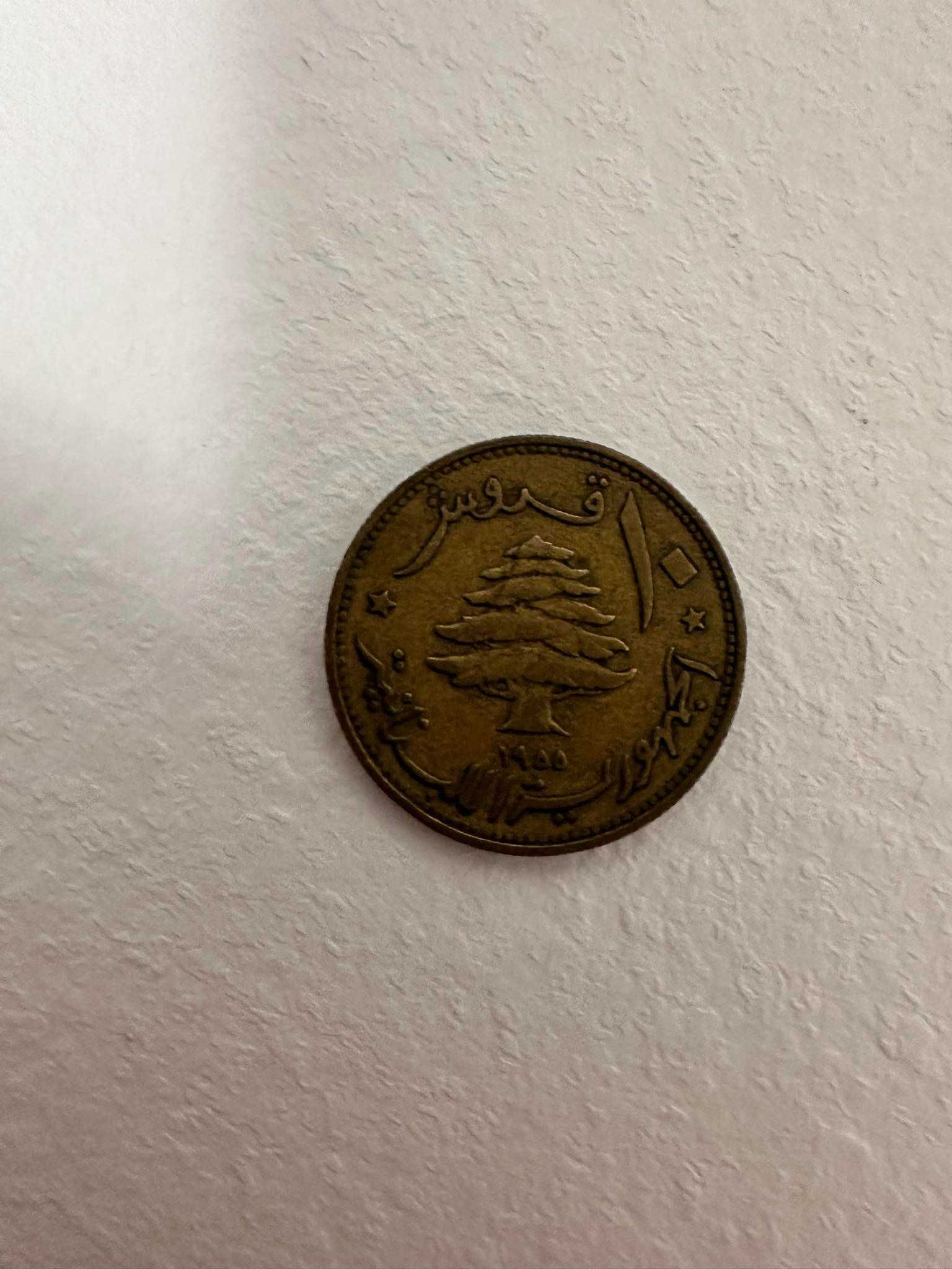 Monede vechi in stare buna