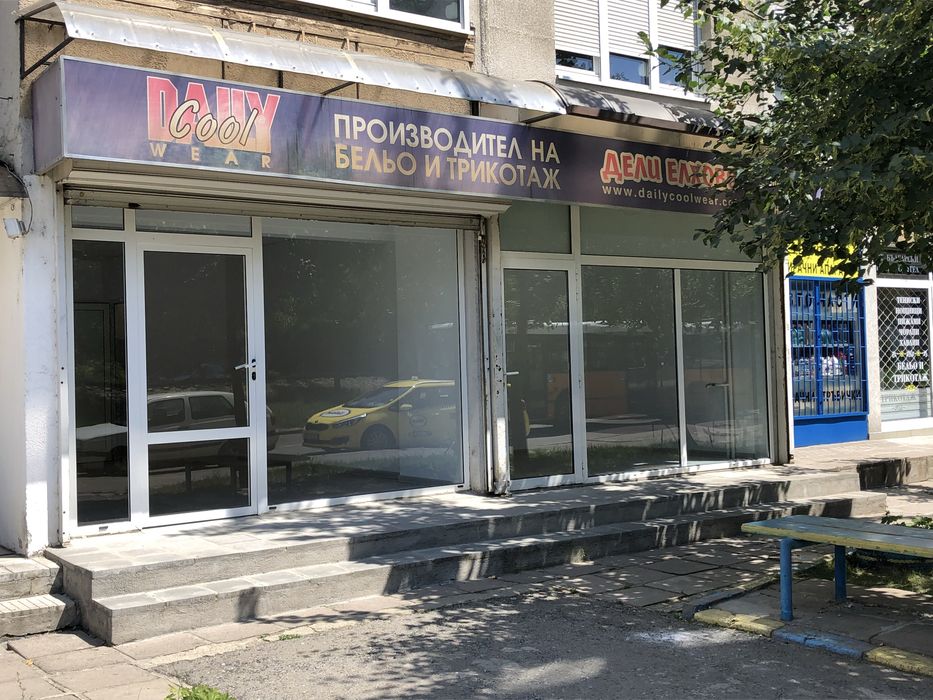 Магазин Под Наем бул.Вардар