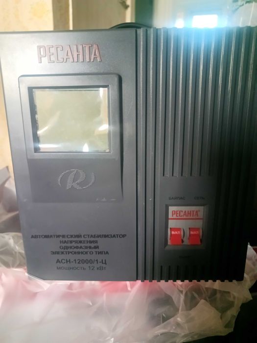 Продаётся стабилизатор напряжения