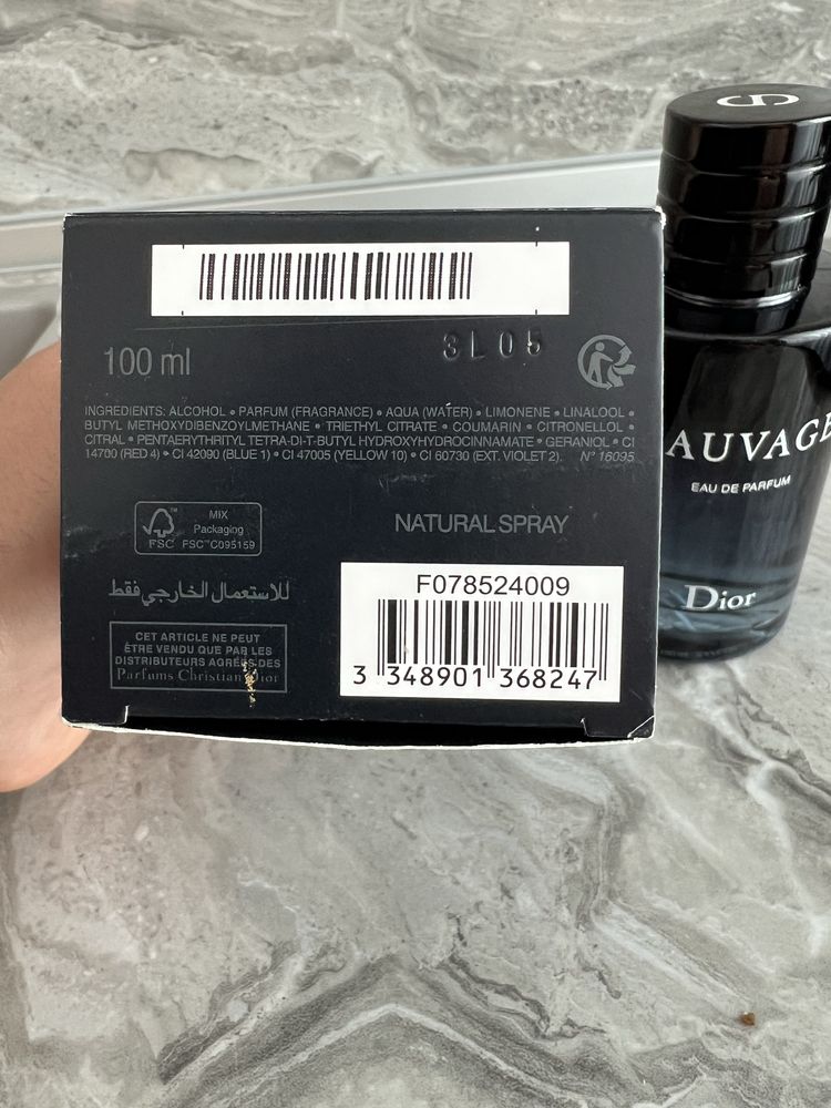 Dior Sauvage Eau de Parfum 100ml