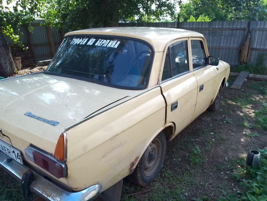 Продам Москвич 412