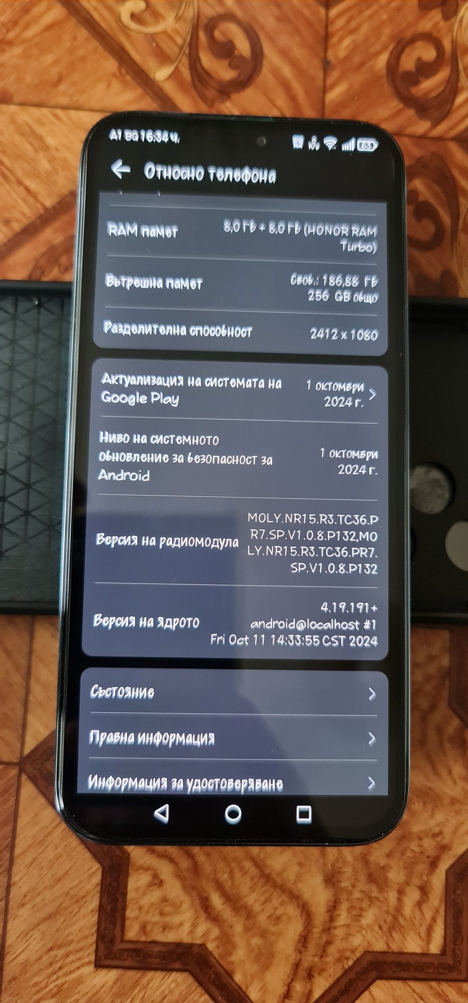 Смартфон Honor 200 Lite