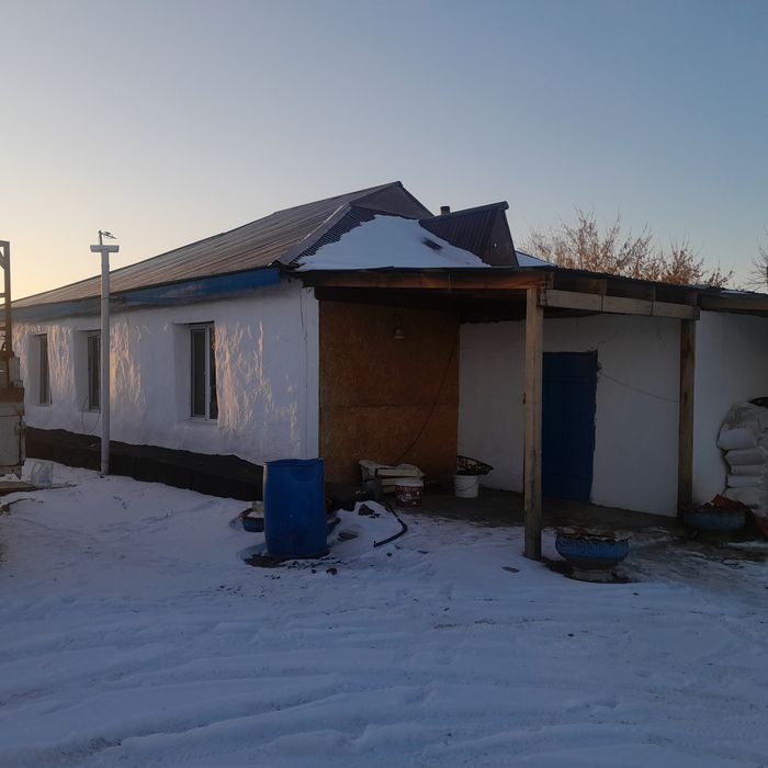Продам дом 15мил