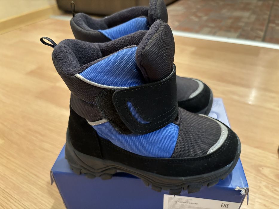 Зимние сапожки для мальчика