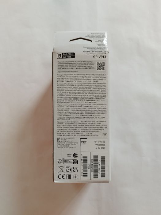 Maner Multifunctional Sony GP-VPT3 ! Nou !