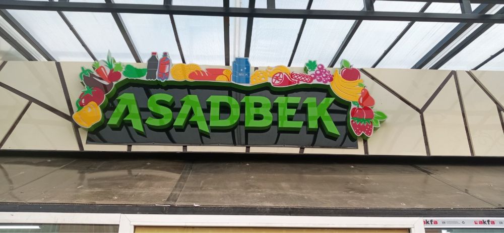 Reklama xizmati barcha yo’nalishi