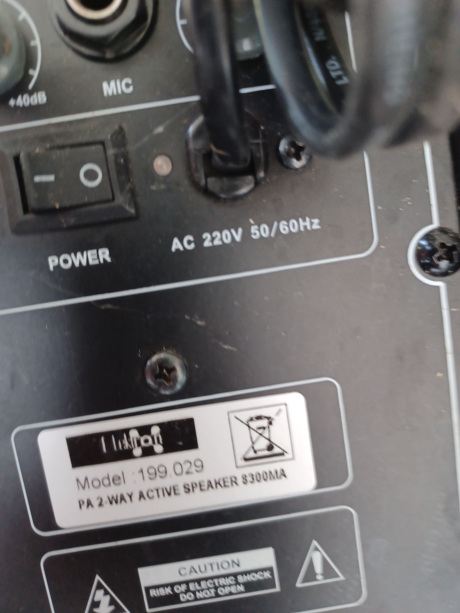 Vand Boxe 440v Power