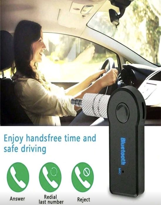 Автомобилен bluetooth 5.0 приемник