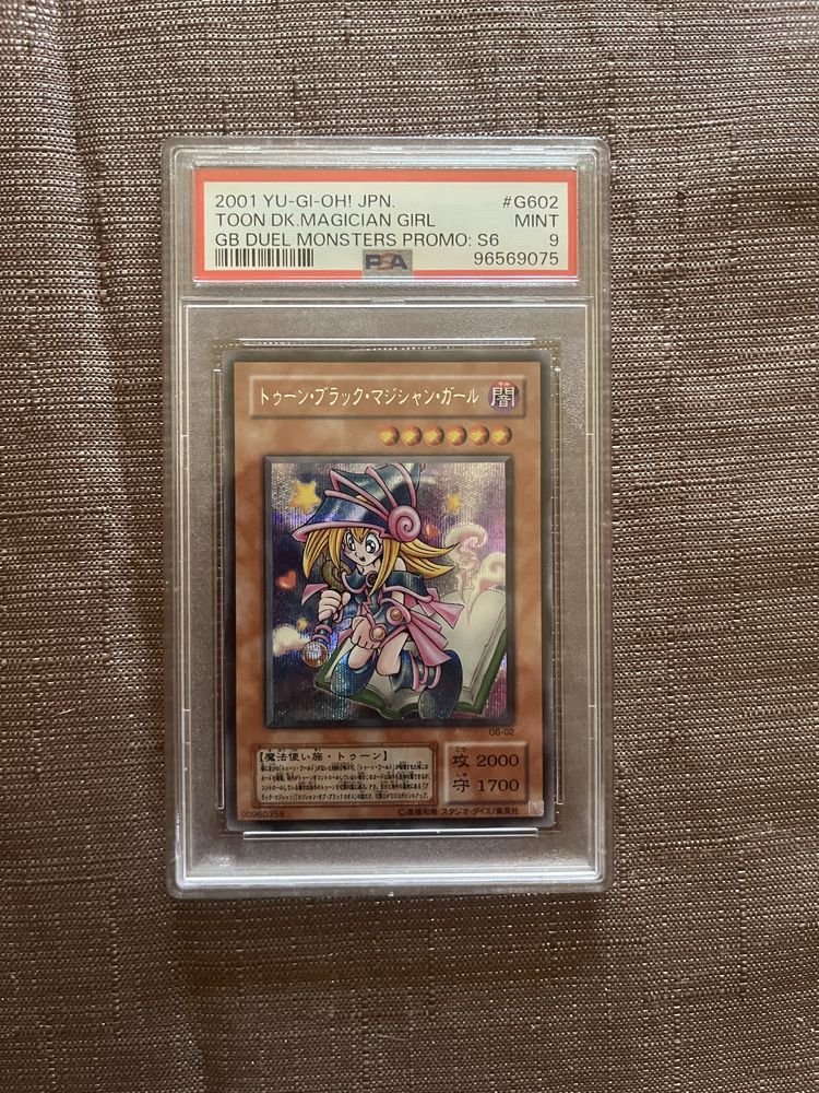 Psa 2 card и Ring fit Adventure