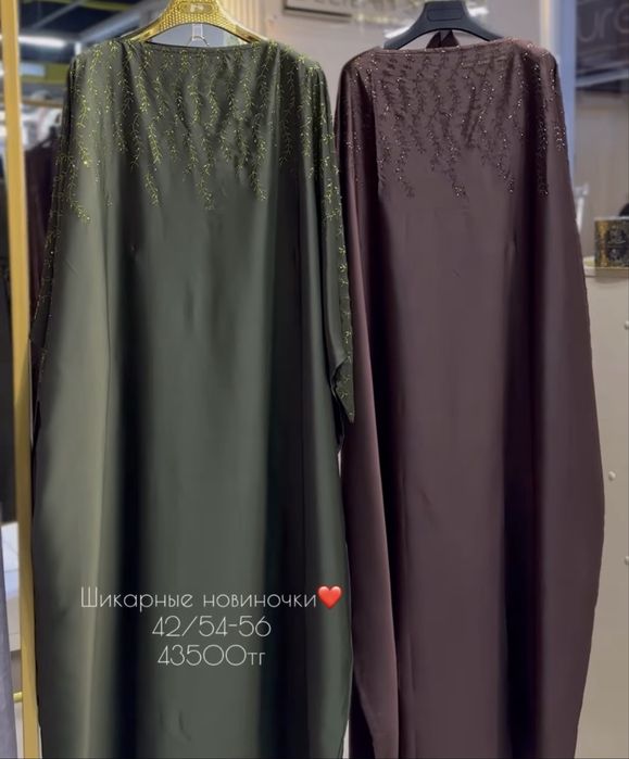 Платье абая, дубайский шелк