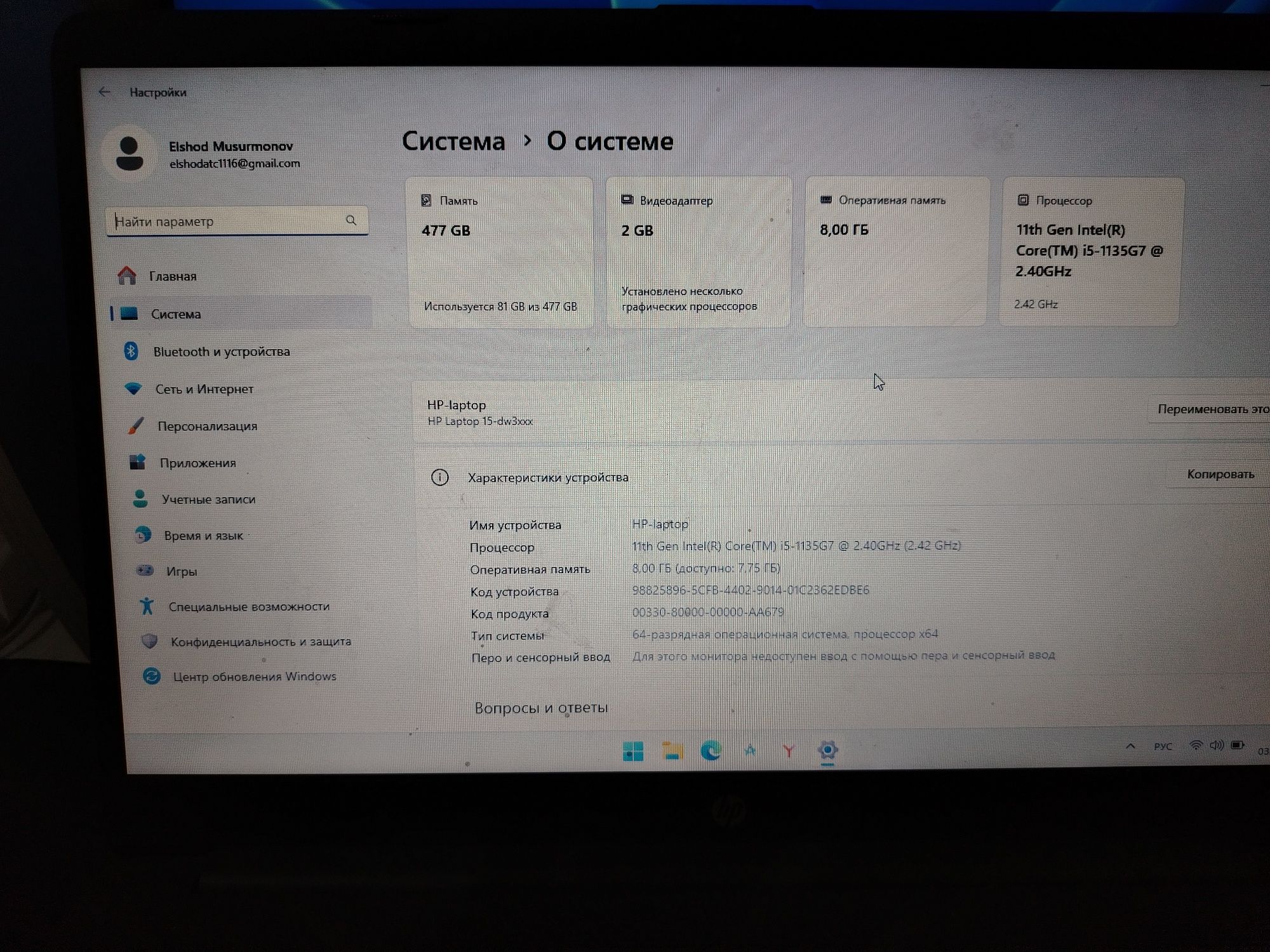 HP Laptop – A’lo holatda sotiladi!