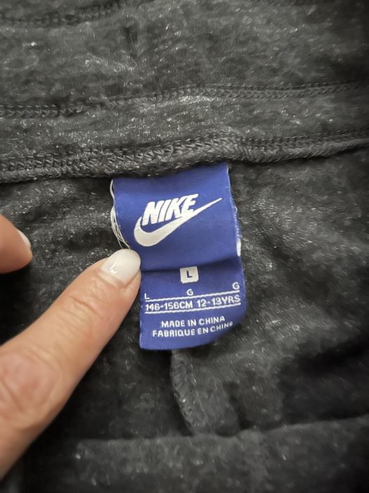 Детско долнище nike