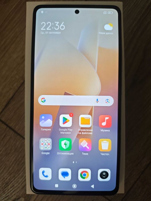 Xiaomi Mi 11T Dual SIM 128GB 8GB RAM 5G Celestial Blue