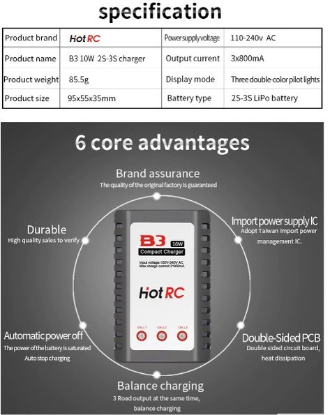 iMAX B3 RC balance battery charger 2S, 3S battery – зарядно устройство